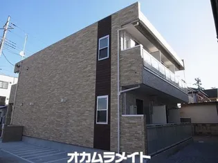 リブリ 愛々の画像