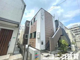 東京都江戸川区北小岩1【アパート】の外観