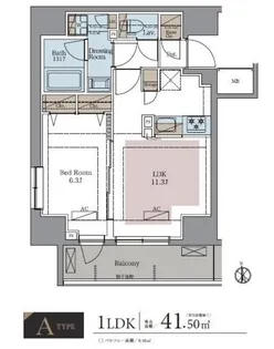 ラグゼナ八王子新町【8階】の間取り