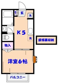 プレジュール公陽【2階】の間取り