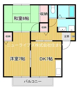 ケイコスモ(Kコスモ)【2階】の間取り