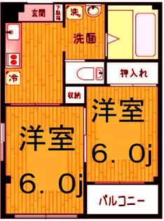 エヌワン・ビル【3階】の間取り