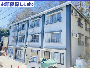 神奈川県足柄下郡箱根町宮城野【マンション】の外観