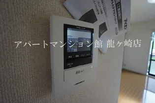 メゾン・ド・クレール【2階】の内装