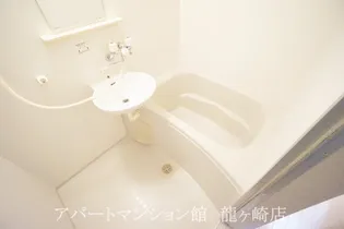 メゾン・ド・クレール【2階】の風呂