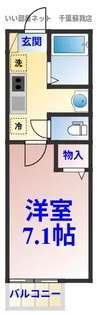 ラパオリーブ【2階】の間取り
