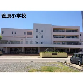 矢作ハイツ【2階】の周辺