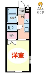 アイビス【1階】の間取り