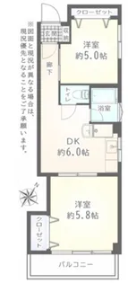 泊第一ビル【6階】の間取り