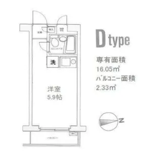 パレ・ドール八王子【6階】の間取り