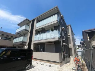 FORBITO MOZUの画像