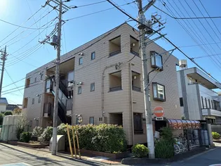 アレイコート久野の画像