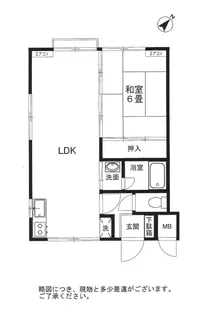 メゾンプラティーク【2階】の間取り