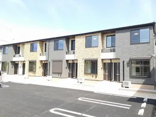 シトリンの画像