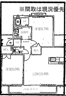 ヴィラニーイースト【1階】の間取り