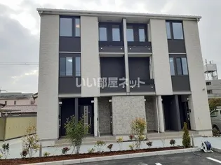 グランツ久代の画像