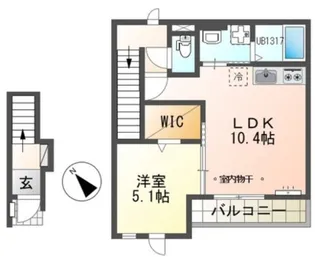 リオグランデ【2階】の間取り