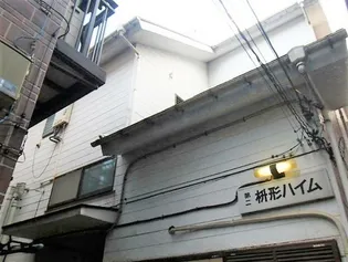 第3枡形ハイムの画像