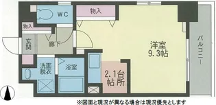 リッジコム【2階】の間取り