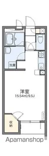 レオネクストコーラルアイル小倉【2階】の間取り