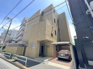 ミ アビタシオン ノザワの画像