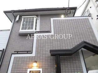 RAYS駒沢大学の画像