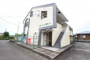 シティハイツ姫城の画像