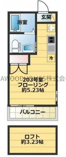 ベイルーム瀬戸【2階】の間取り