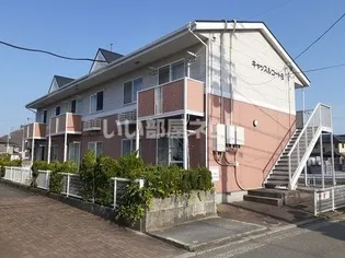 キャッスルコート Bの画像