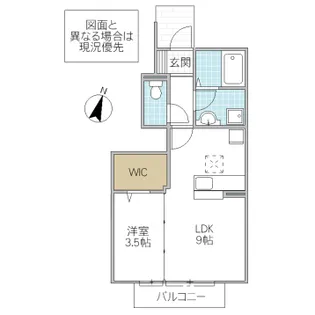 ソフィア【1階】の間取り