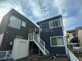 ジュネスハイムの画像