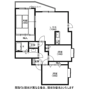 ロクゴーリーブル五稜郭【6階】の間取り