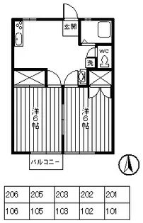 カントリ-ハイツ【2階】の間取り