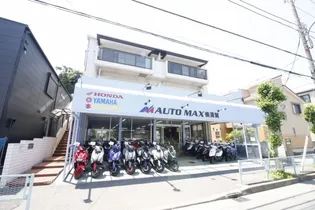 長島ビルの画像