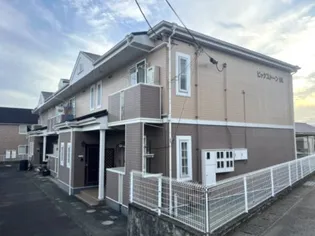 ビックストーンIKの画像