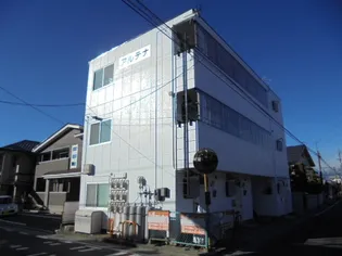 アルテナの画像