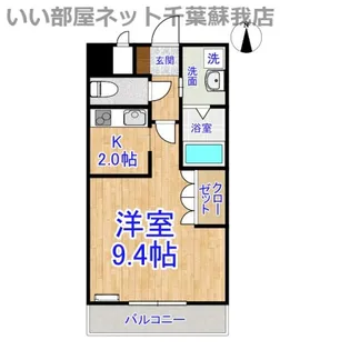エクセルハイムB【2階】の間取り