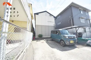 ハイツボナール【2階】の外観