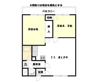 いちいハイム【4階】の間取り