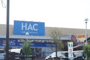 シャングリラ K【1階】の周辺