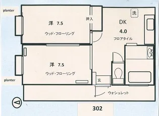 ドエルパークサイド【3階】の間取り