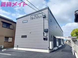 ジルメゾンの画像