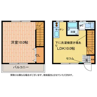 徳島県阿南市長生町南貝ケ原【一戸建】の間取り