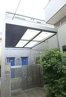 東京都中野区東中野3【アパート】の外観