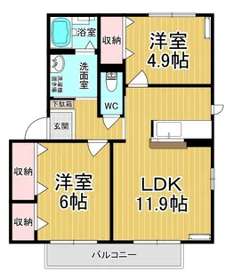 ヴィヴァーチェA【1階】の間取り