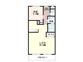 アベリア【2階】の間取り