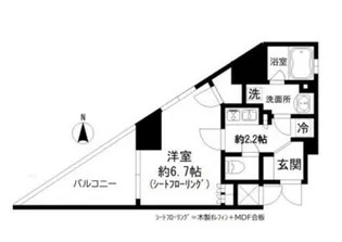 GRAND三軒茶屋WEST【3階】の間取り