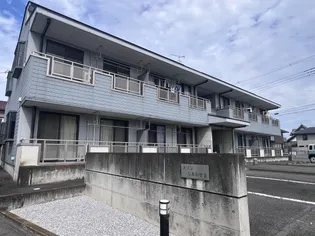 メゾンしあわせIIの画像