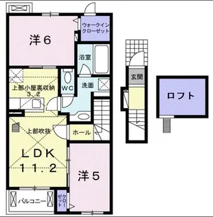 ランタナ【2階】の間取り