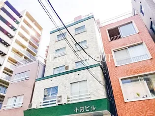 小沼ビルの画像